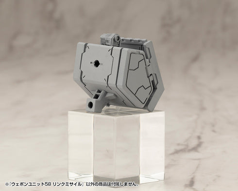 『M.S.G』モデリングサポートグッズ ウェポンユニット58 リンクミサイル